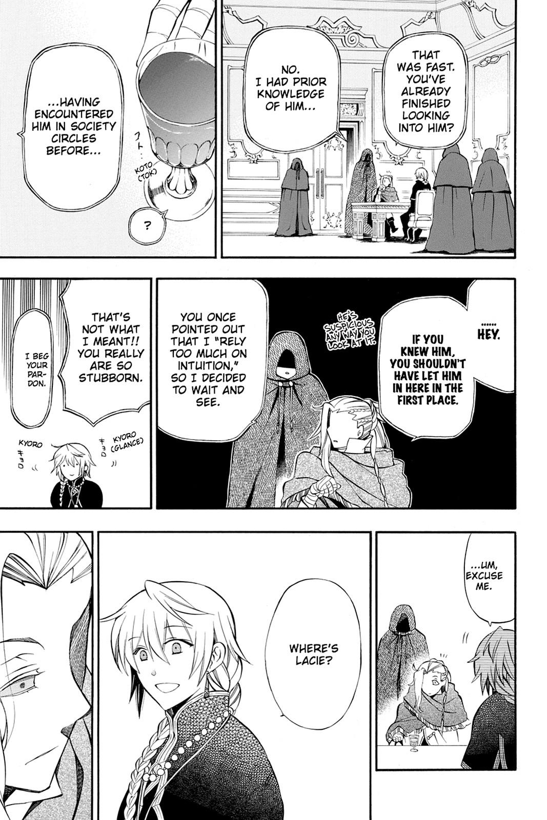 Pandora Hearts Chapter 67 - Page 15