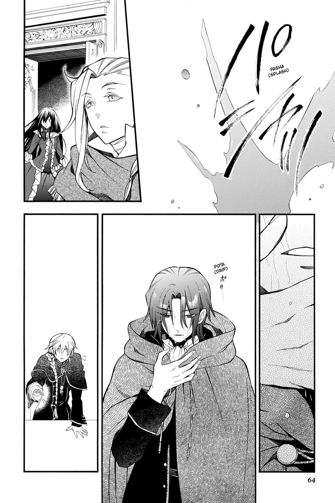 Pandora Hearts Chapter 67 - Page 26
