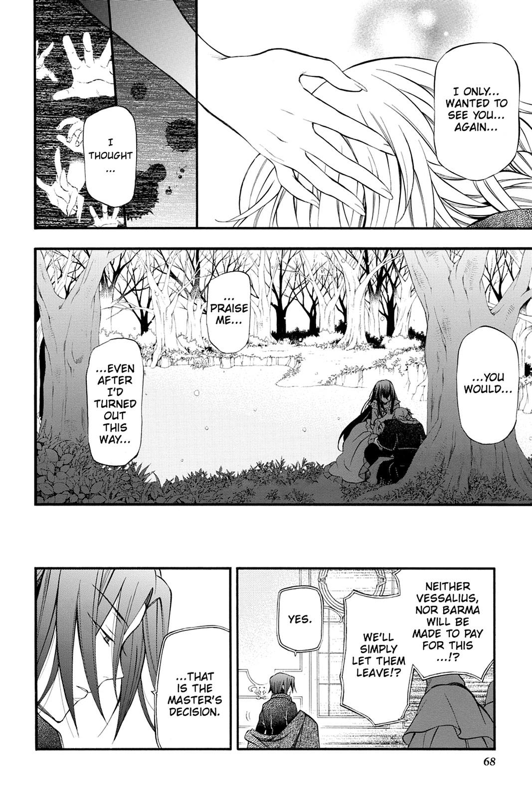 Pandora Hearts Chapter 67 - Page 30