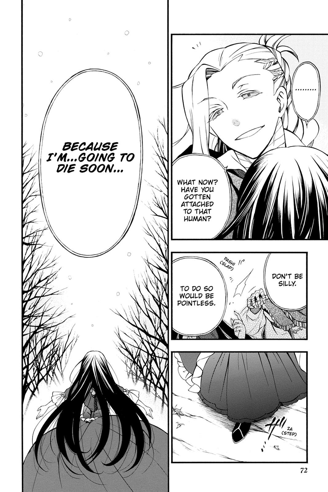 Pandora Hearts Chapter 67 - Page 33