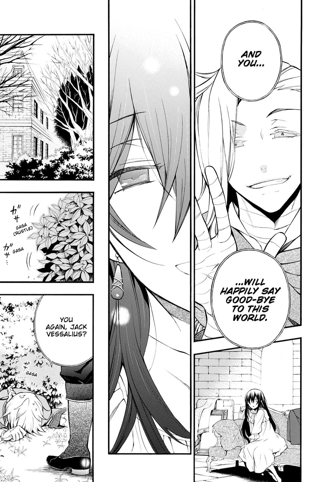 Pandora Hearts Chapter 68 - Page 4