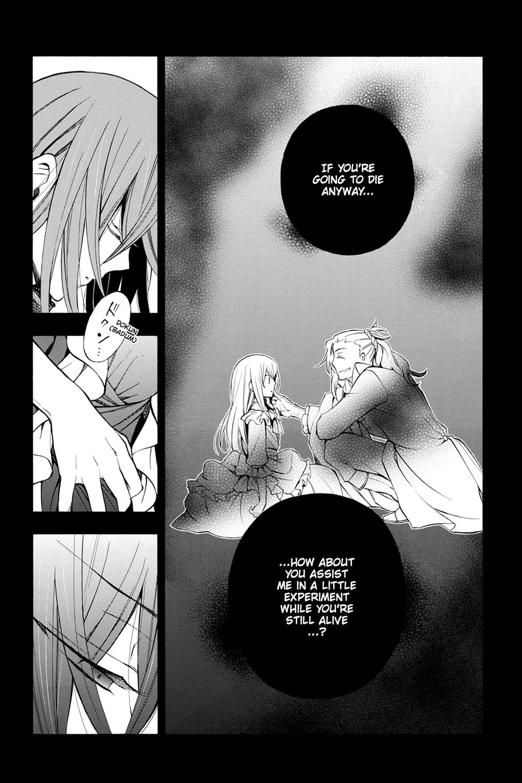 Pandora Hearts Chapter 68 - Page 23