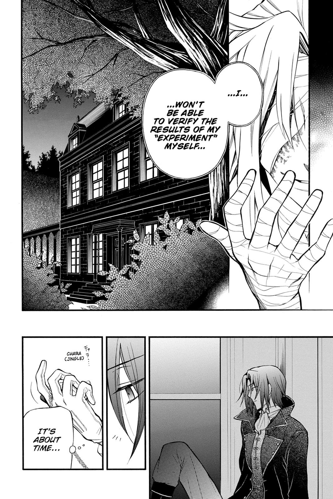 Pandora Hearts Chapter 69 - Page 11