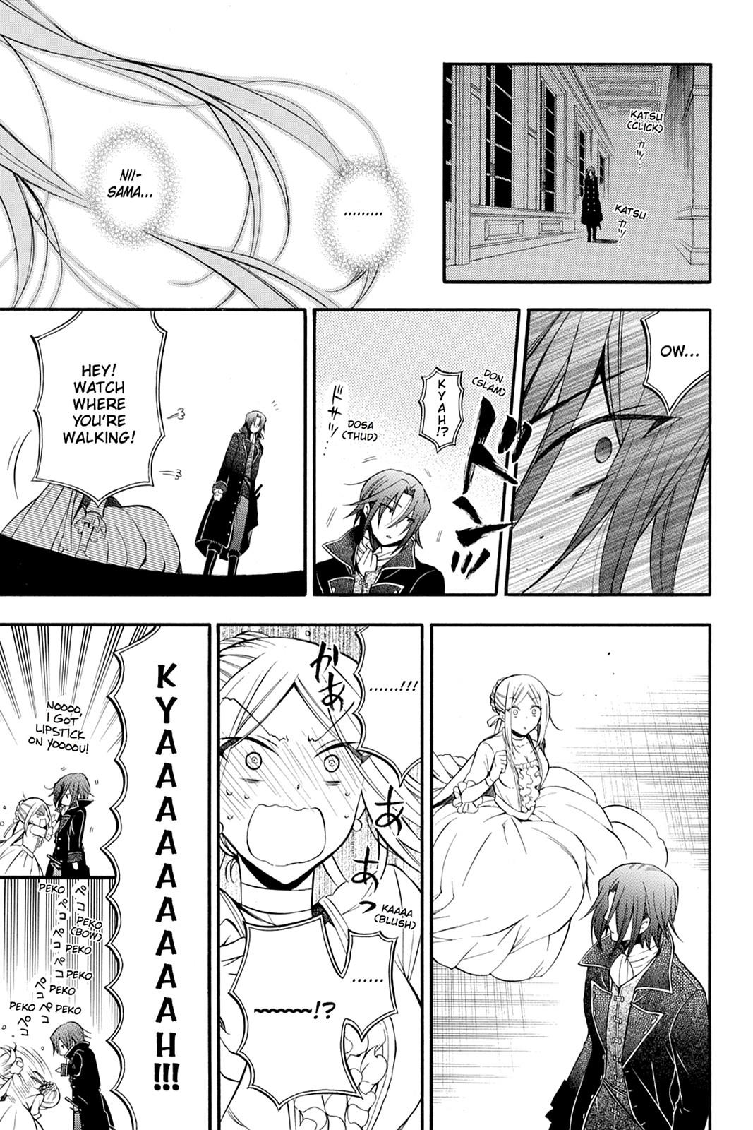 Pandora Hearts Chapter 69 - Page 12