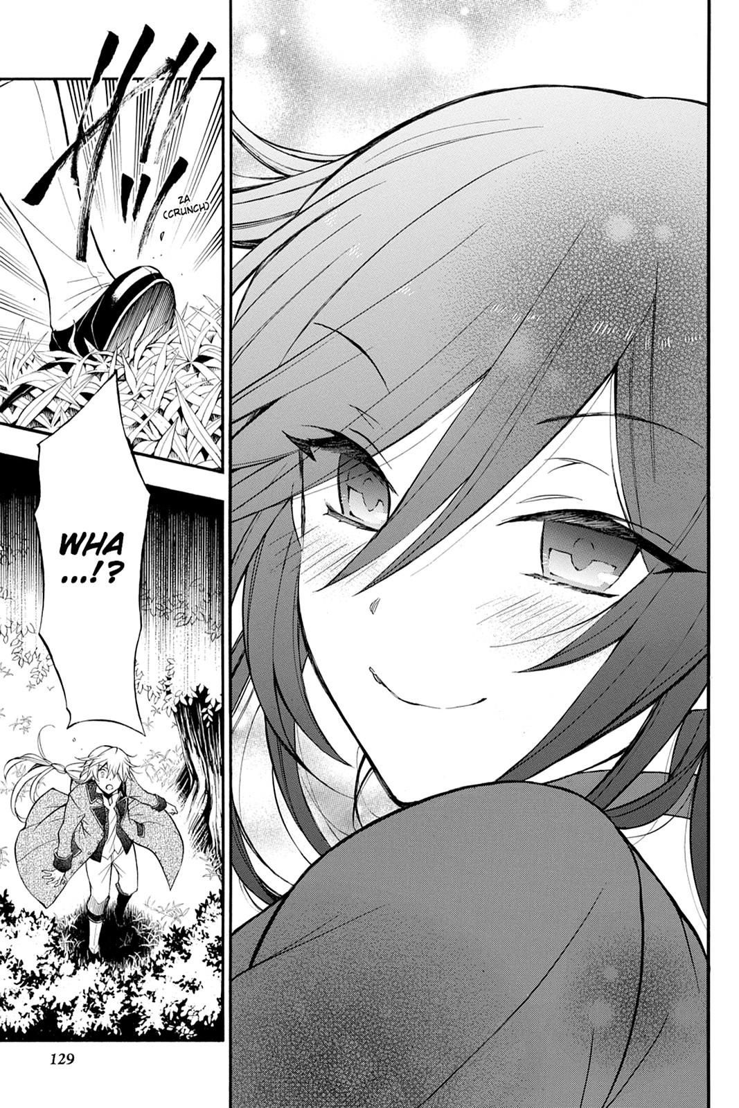 Pandora Hearts Chapter 69 - Page 22