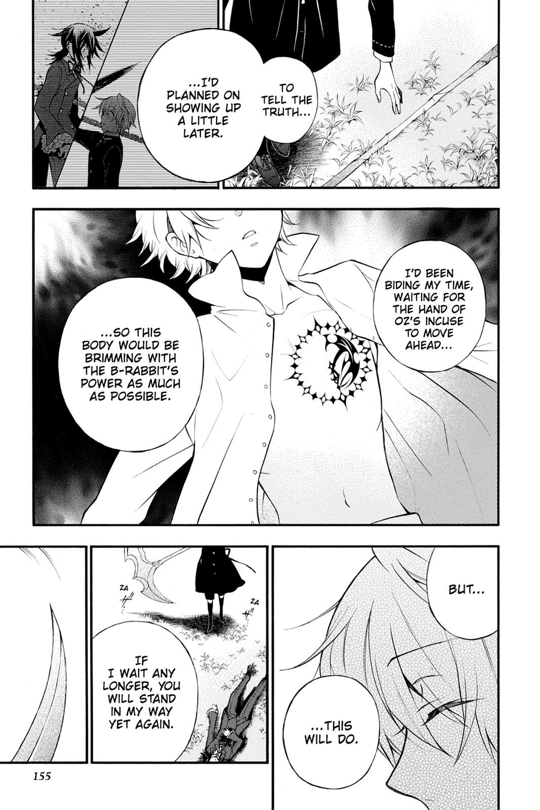 Pandora Hearts Chapter 70 - Page 3