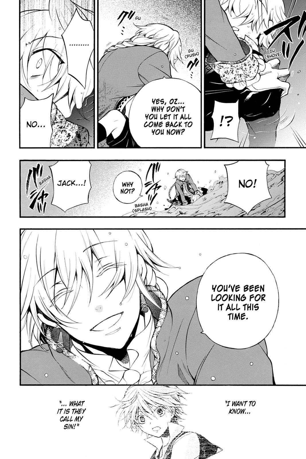 Pandora Hearts Chapter 70 - Page 12