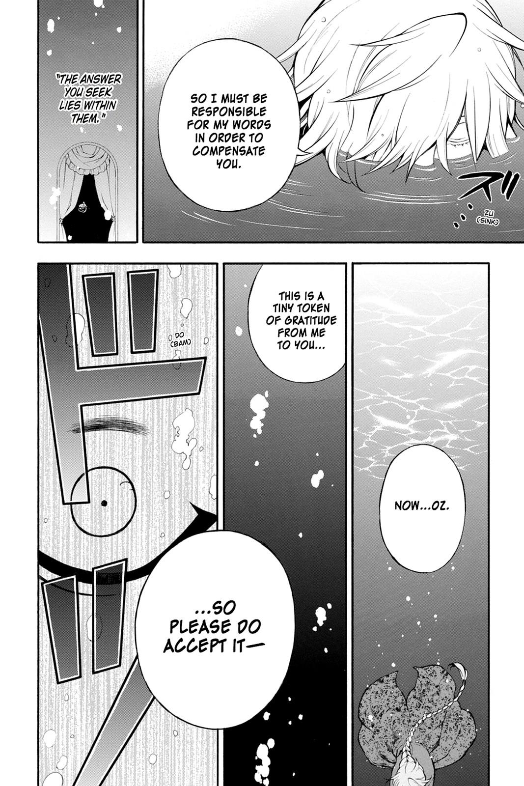 Pandora Hearts Chapter 70 - Page 14