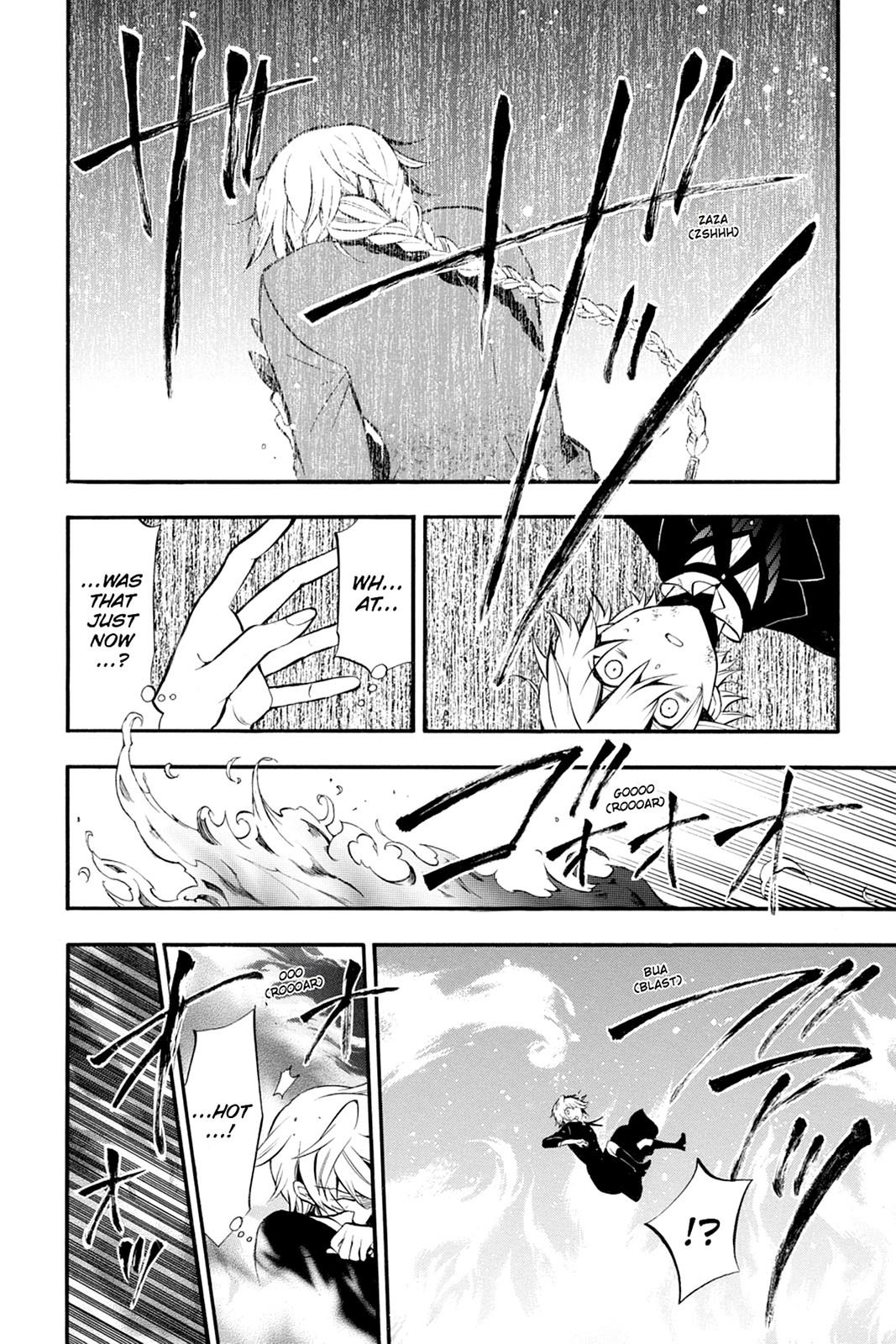 Pandora Hearts Chapter 70 - Page 18