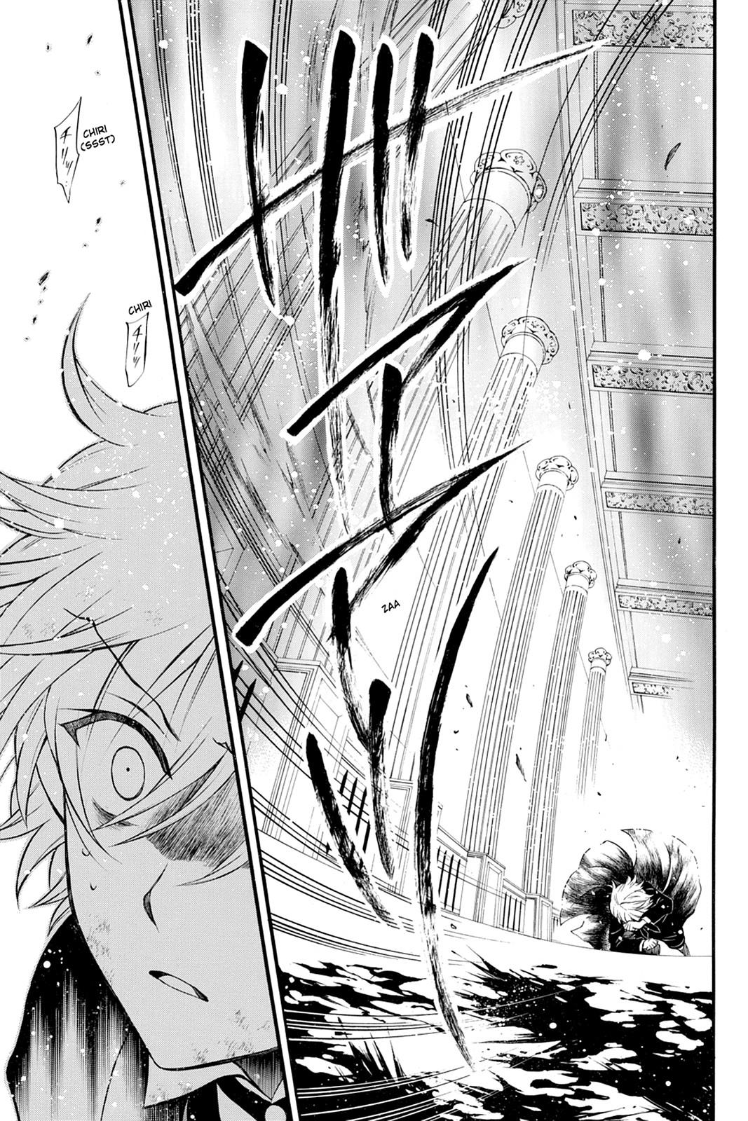 Pandora Hearts Chapter 70 - Page 19