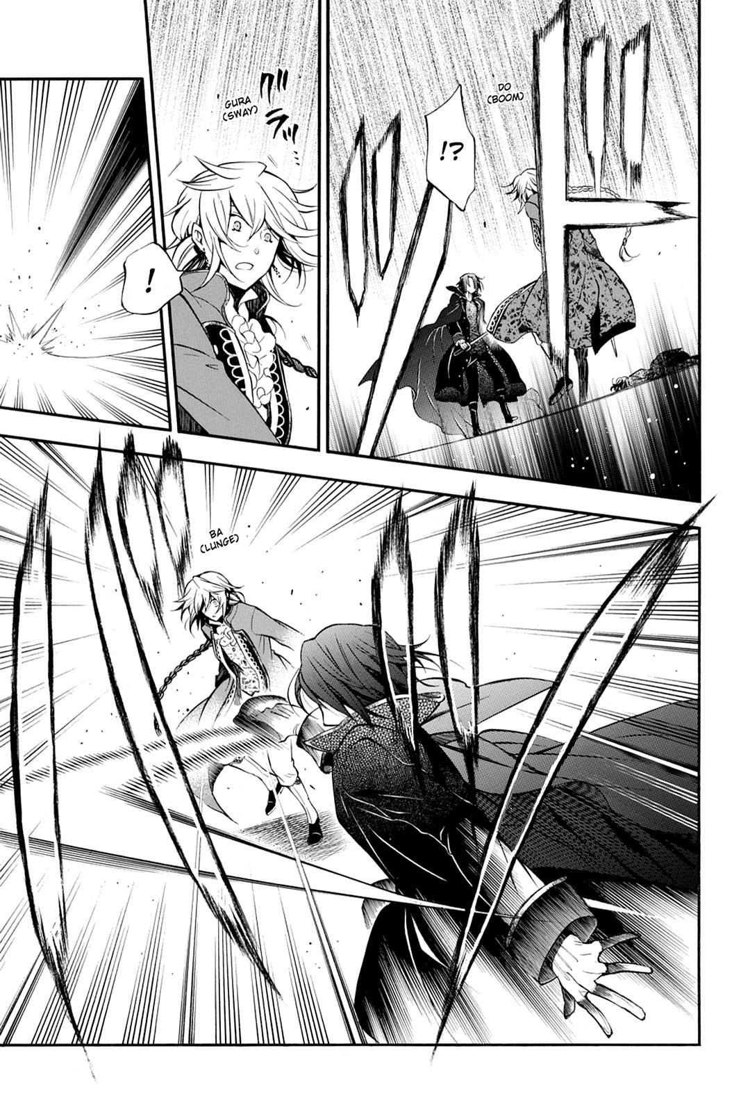 Pandora Hearts Chapter 70 - Page 23