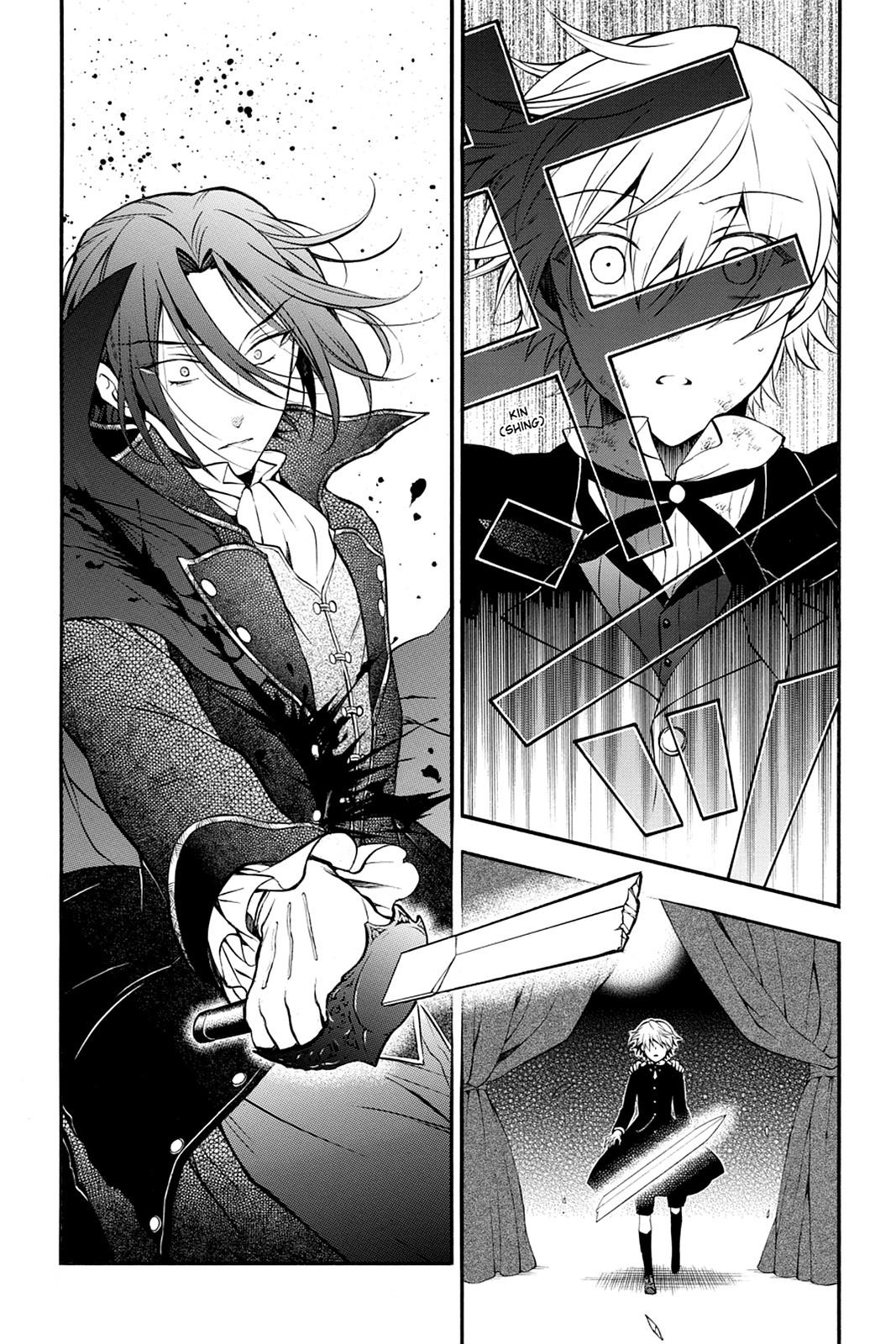 Pandora Hearts Chapter 70 - Page 24