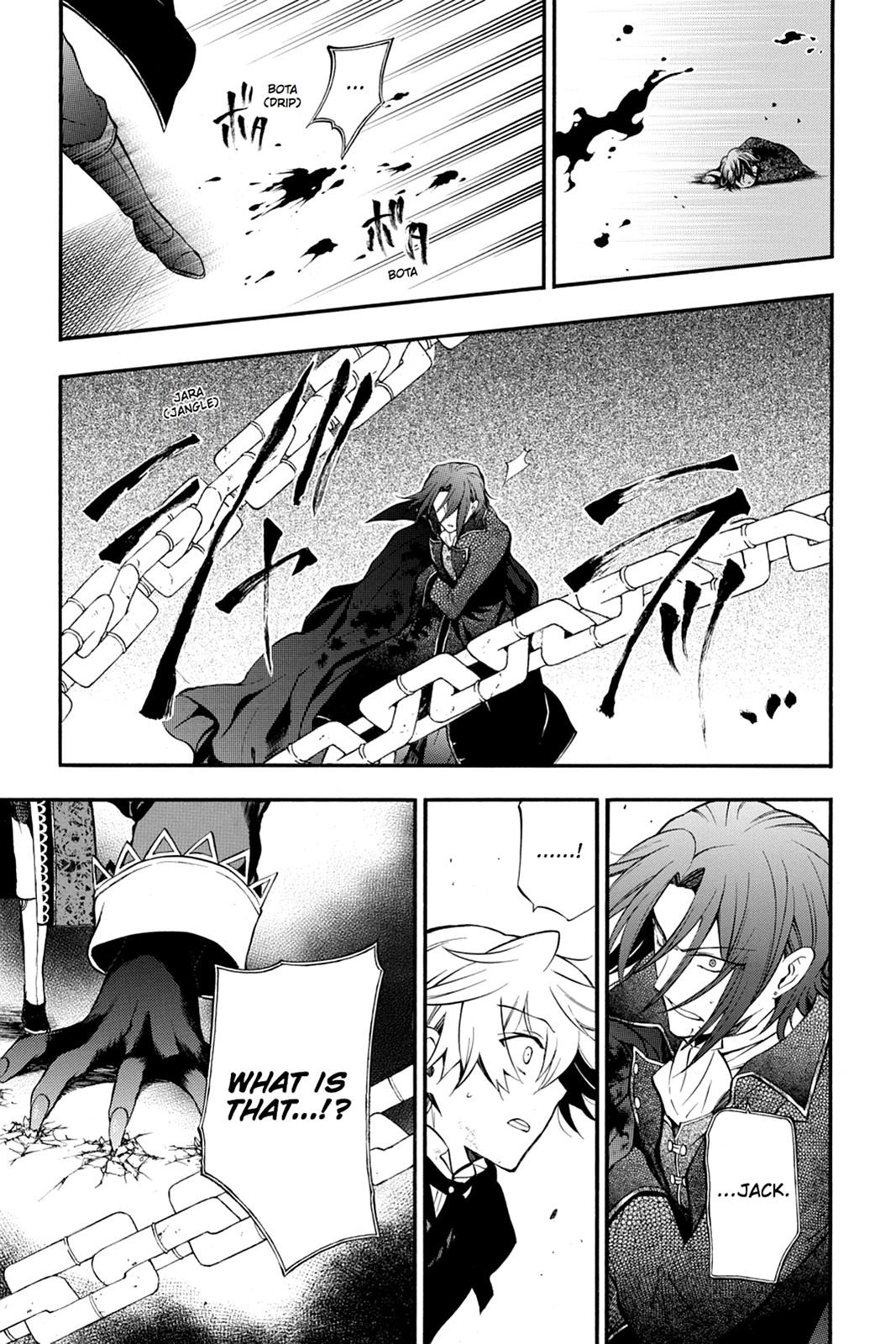 Pandora Hearts Chapter 70 - Page 25