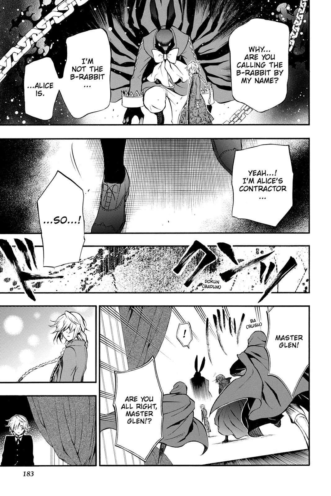 Pandora Hearts Chapter 70 - Page 29