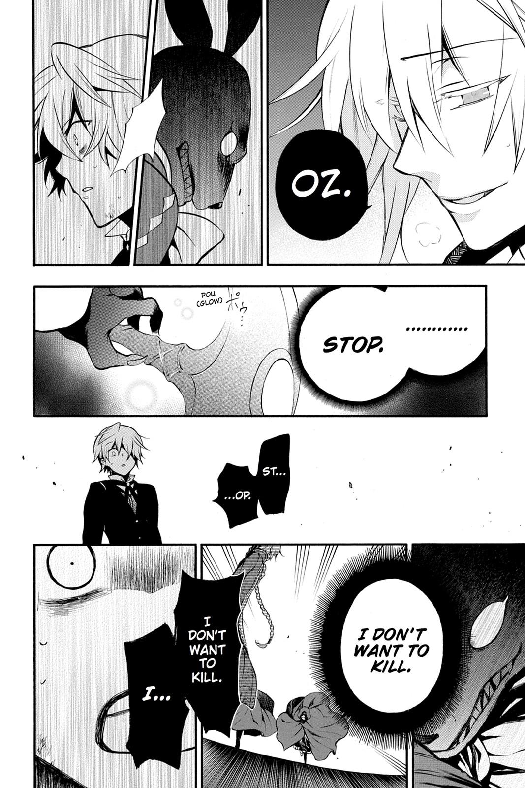 Pandora Hearts Chapter 70 - Page 30