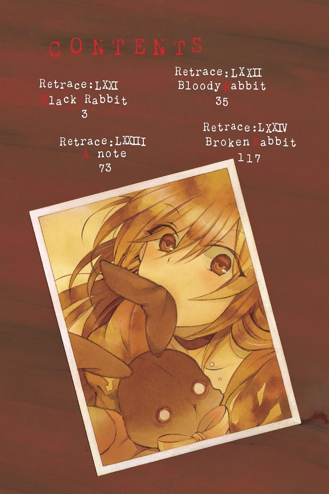 Pandora Hearts Chapter 71 - Page 3