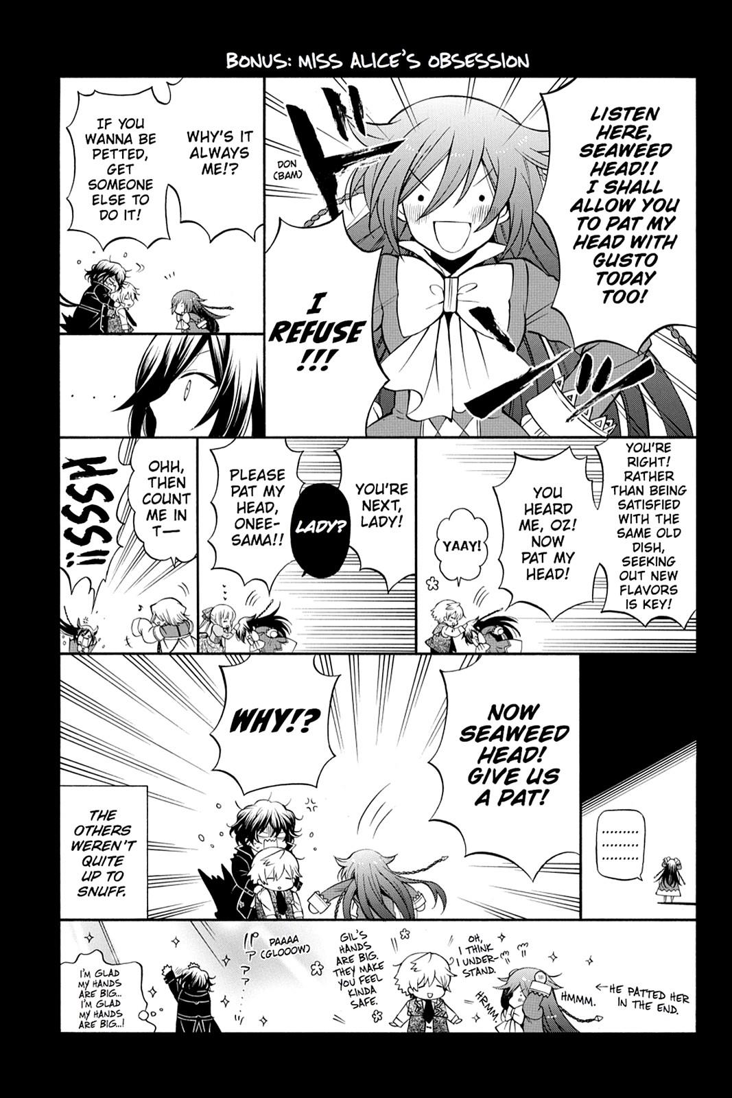 Pandora Hearts Chapter 71 - Page 6
