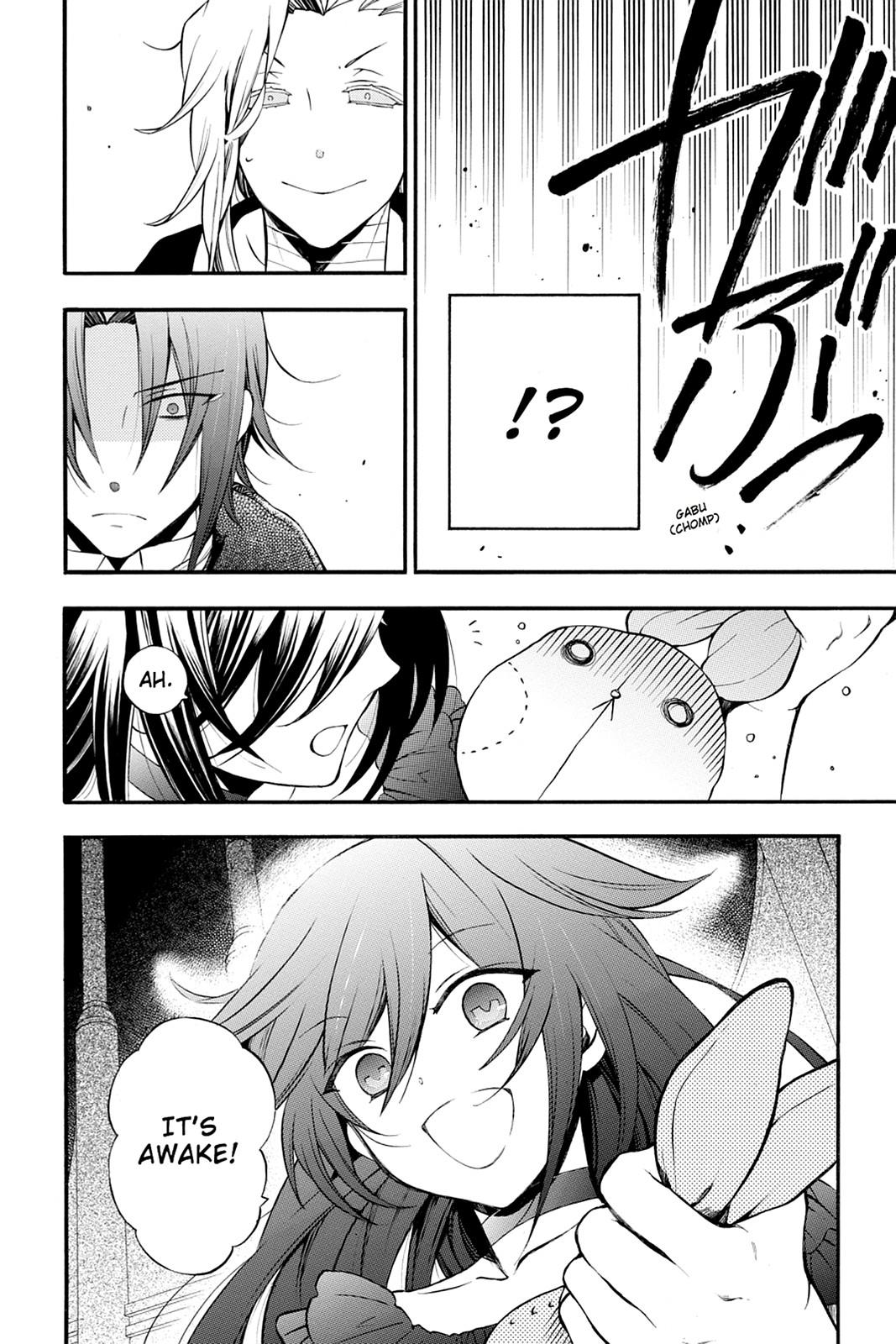 Pandora Hearts Chapter 71 - Page 16
