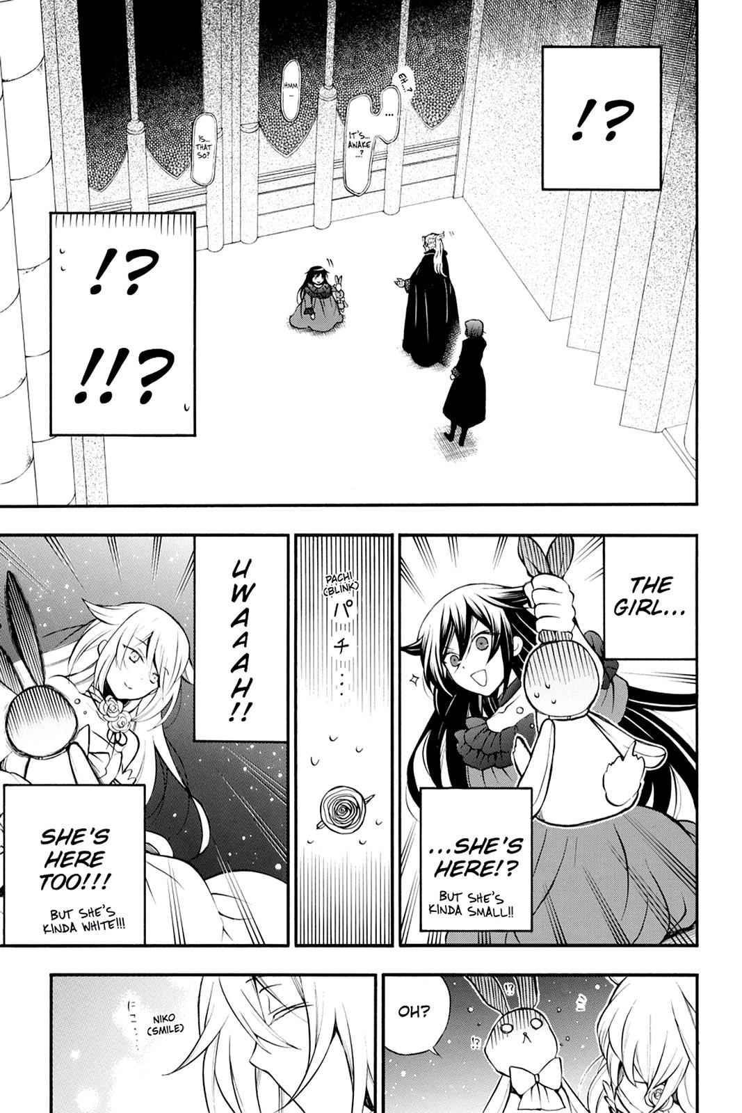 Pandora Hearts Chapter 71 - Page 17