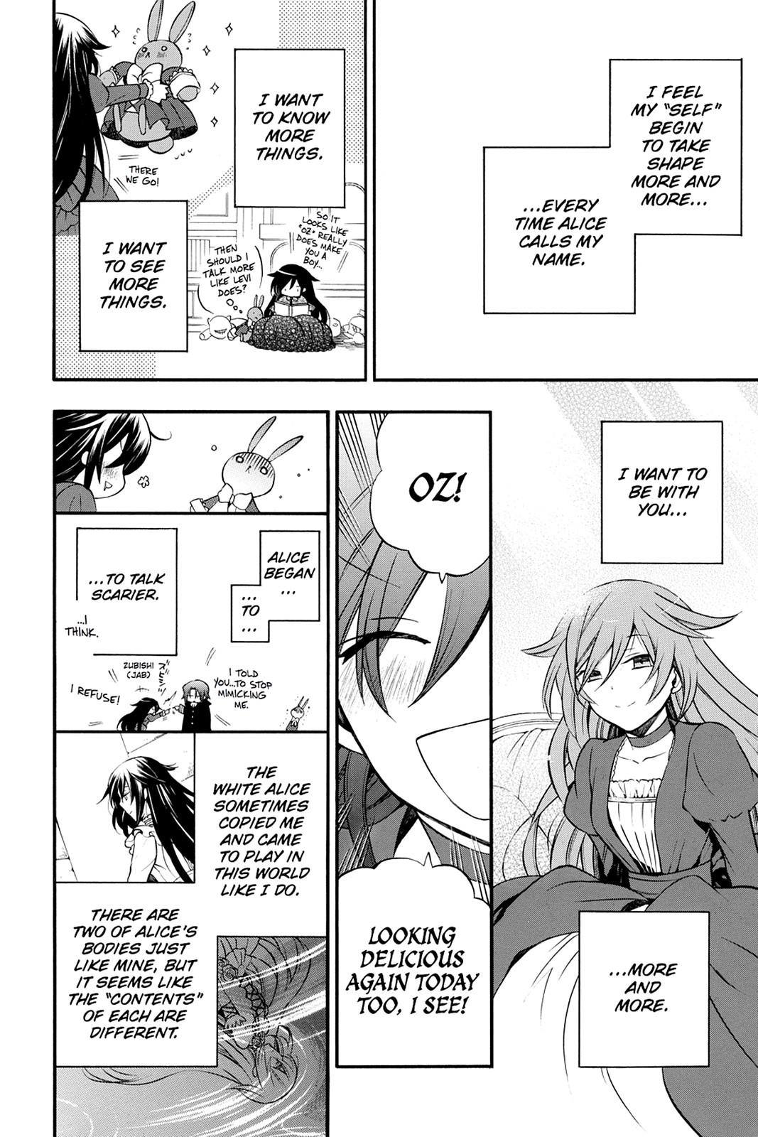 Pandora Hearts Chapter 71 - Page 22