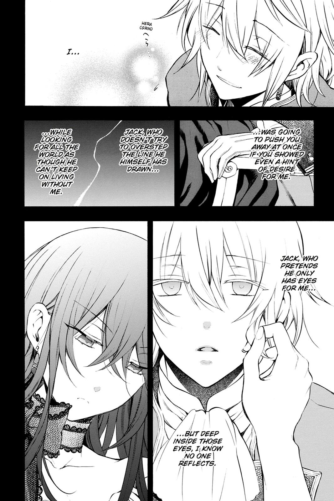 Pandora Hearts Chapter 72 - Page 8