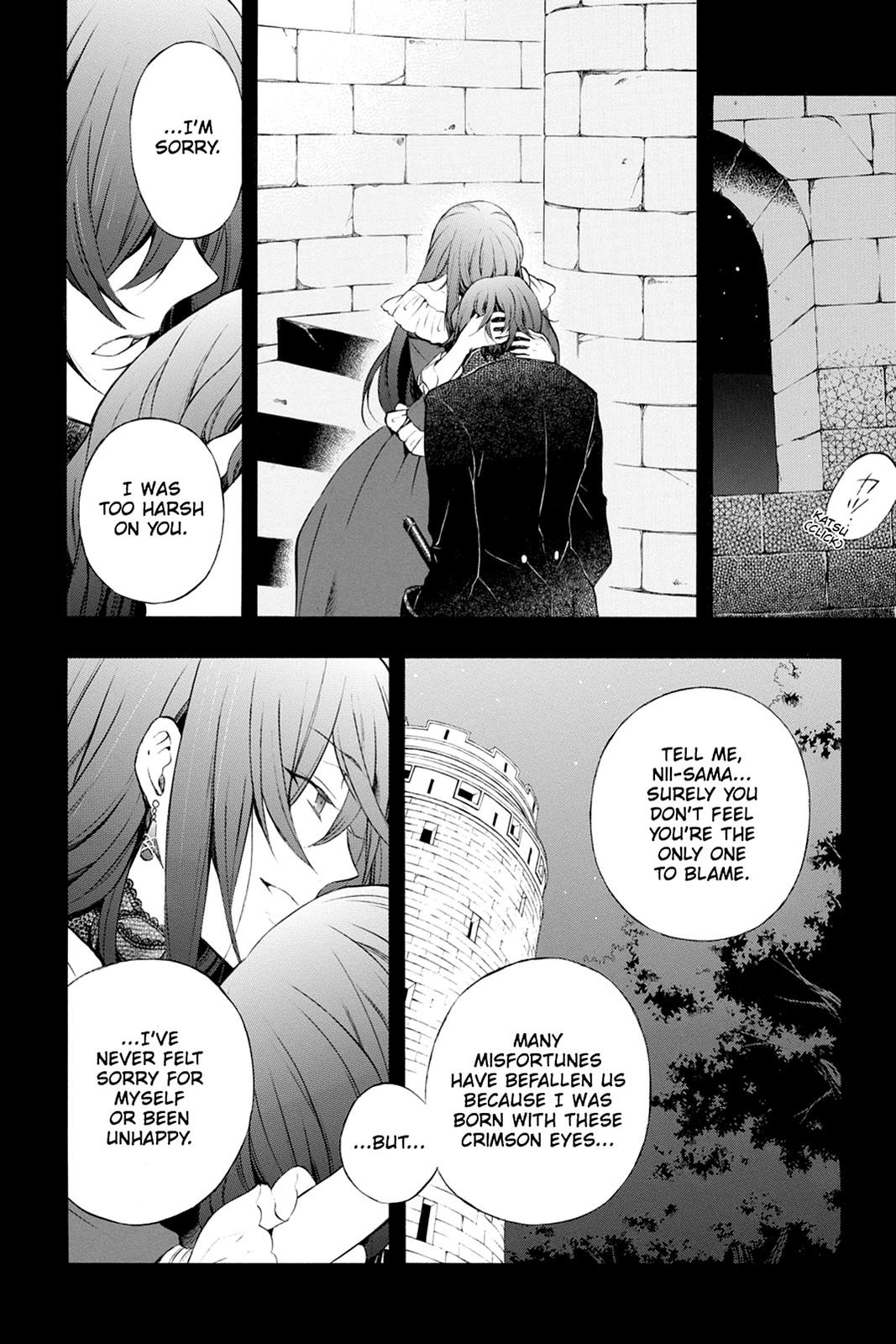 Pandora Hearts Chapter 72 - Page 12