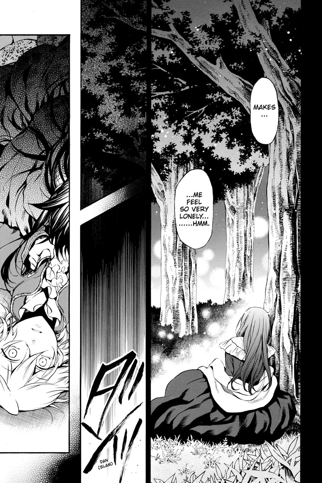 Pandora Hearts Chapter 72 - Page 17