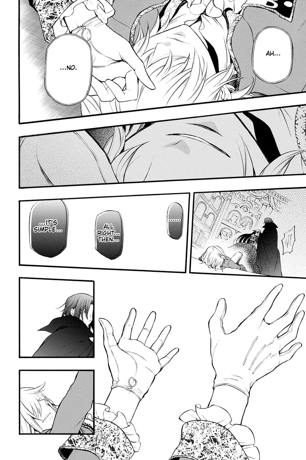 Pandora Hearts Chapter 72 - Page 20