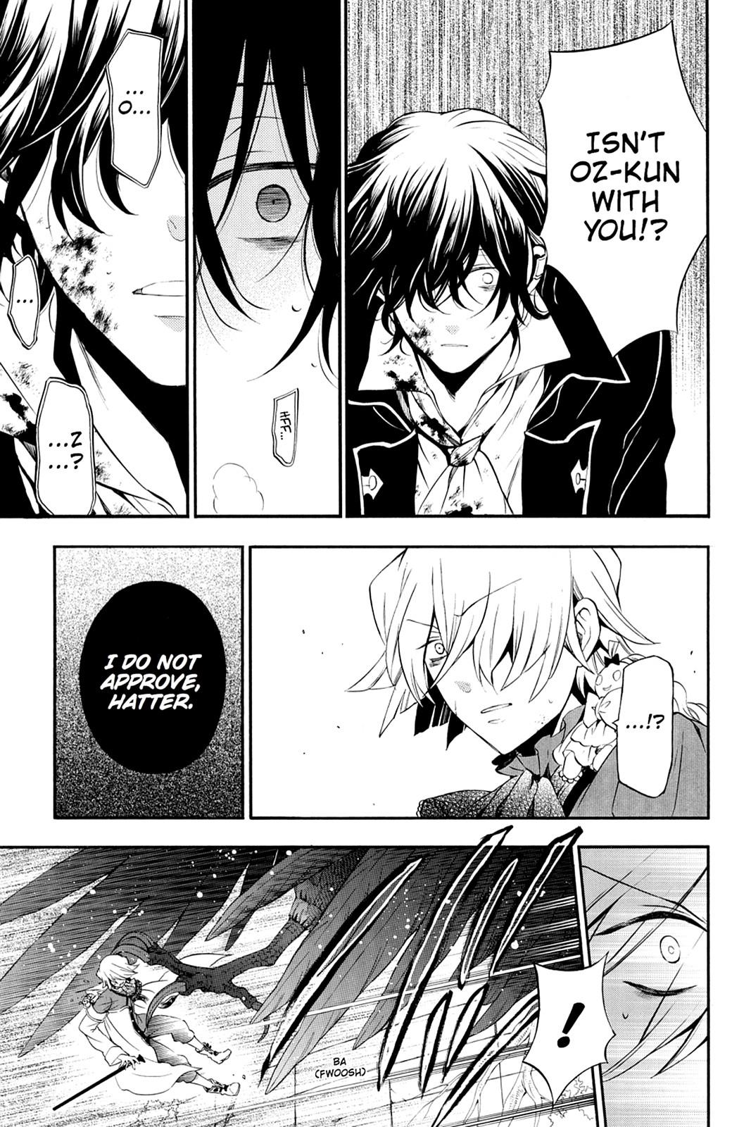 Pandora Hearts Chapter 72 - Page 23