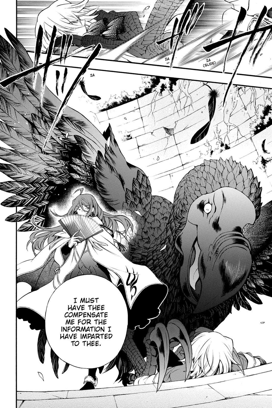 Pandora Hearts Chapter 72 - Page 24