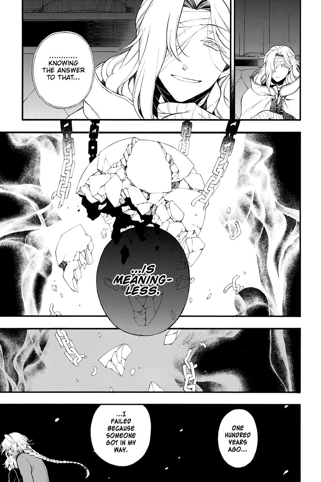 Pandora Hearts Chapter 72 - Page 33
