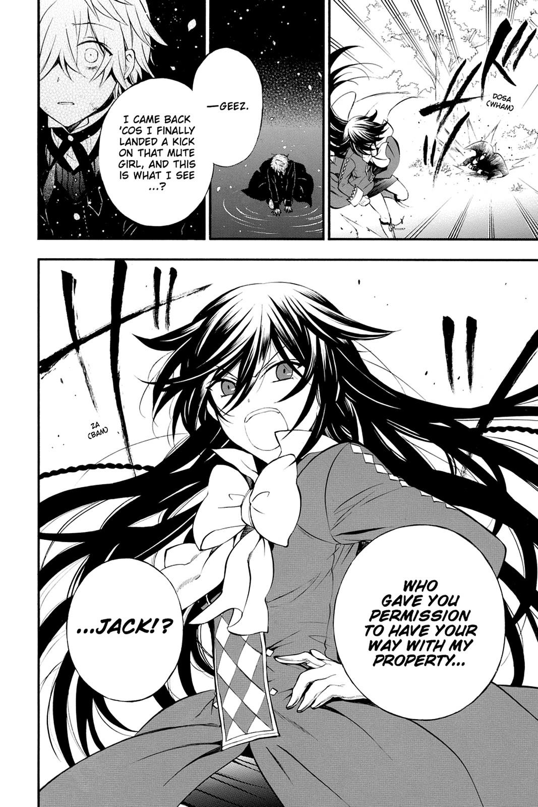 Pandora Hearts Chapter 72 - Page 36