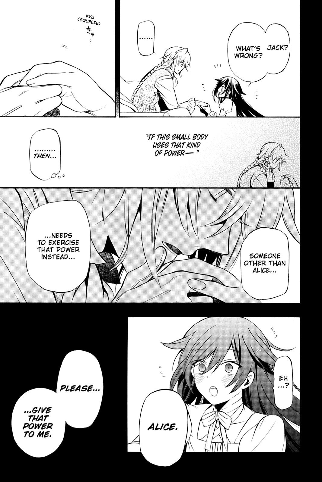 Pandora Hearts Chapter 73 - Page 5