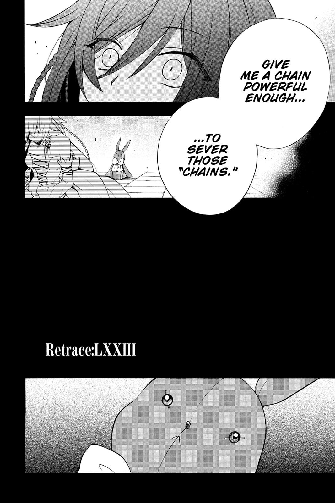 Pandora Hearts Chapter 73 - Page 6