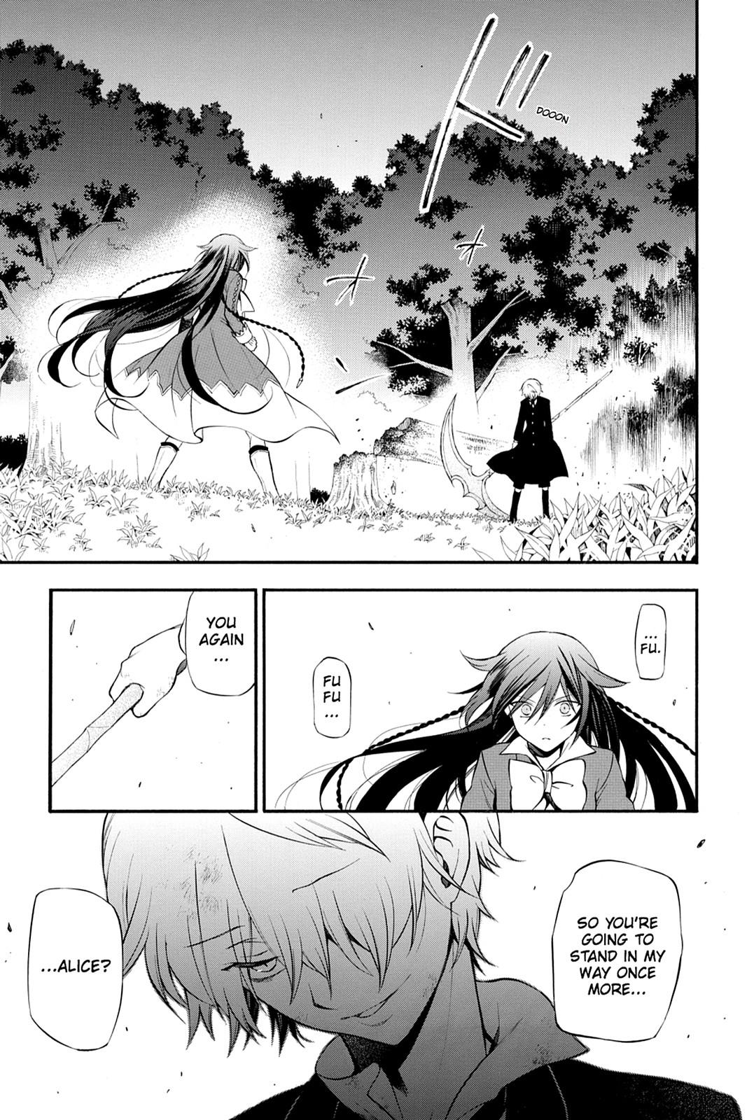 Pandora Hearts Chapter 73 - Page 9