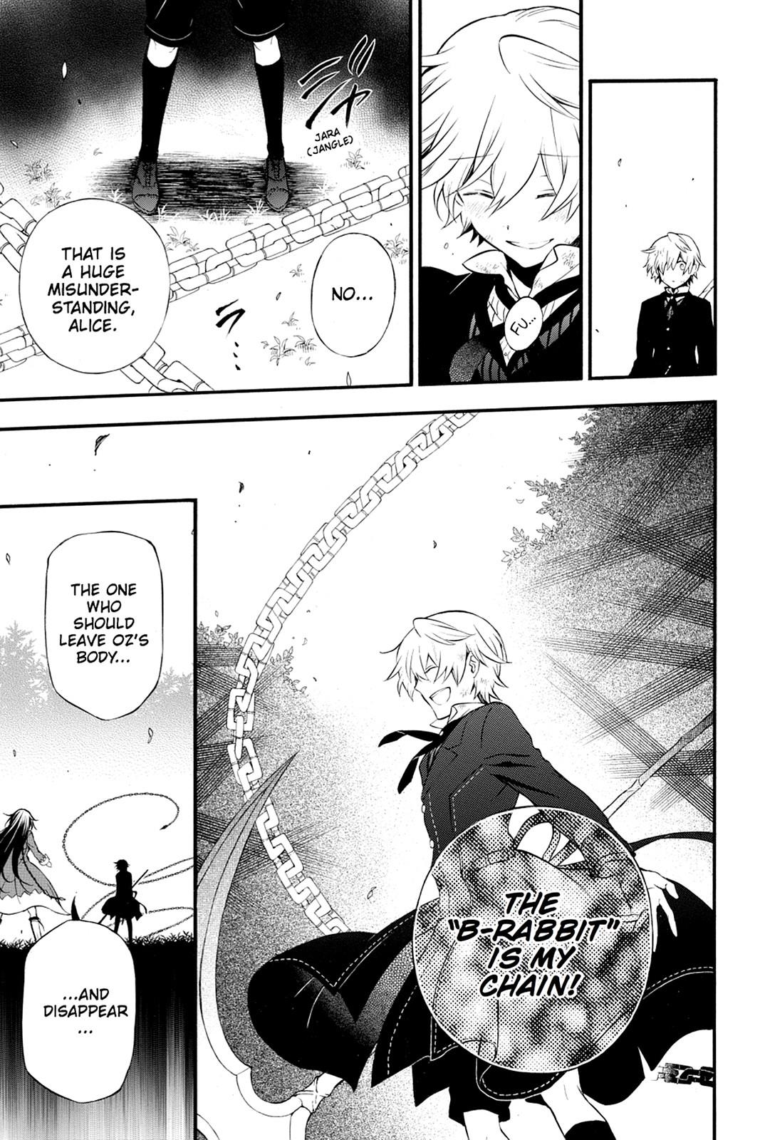 Pandora Hearts Chapter 73 - Page 11