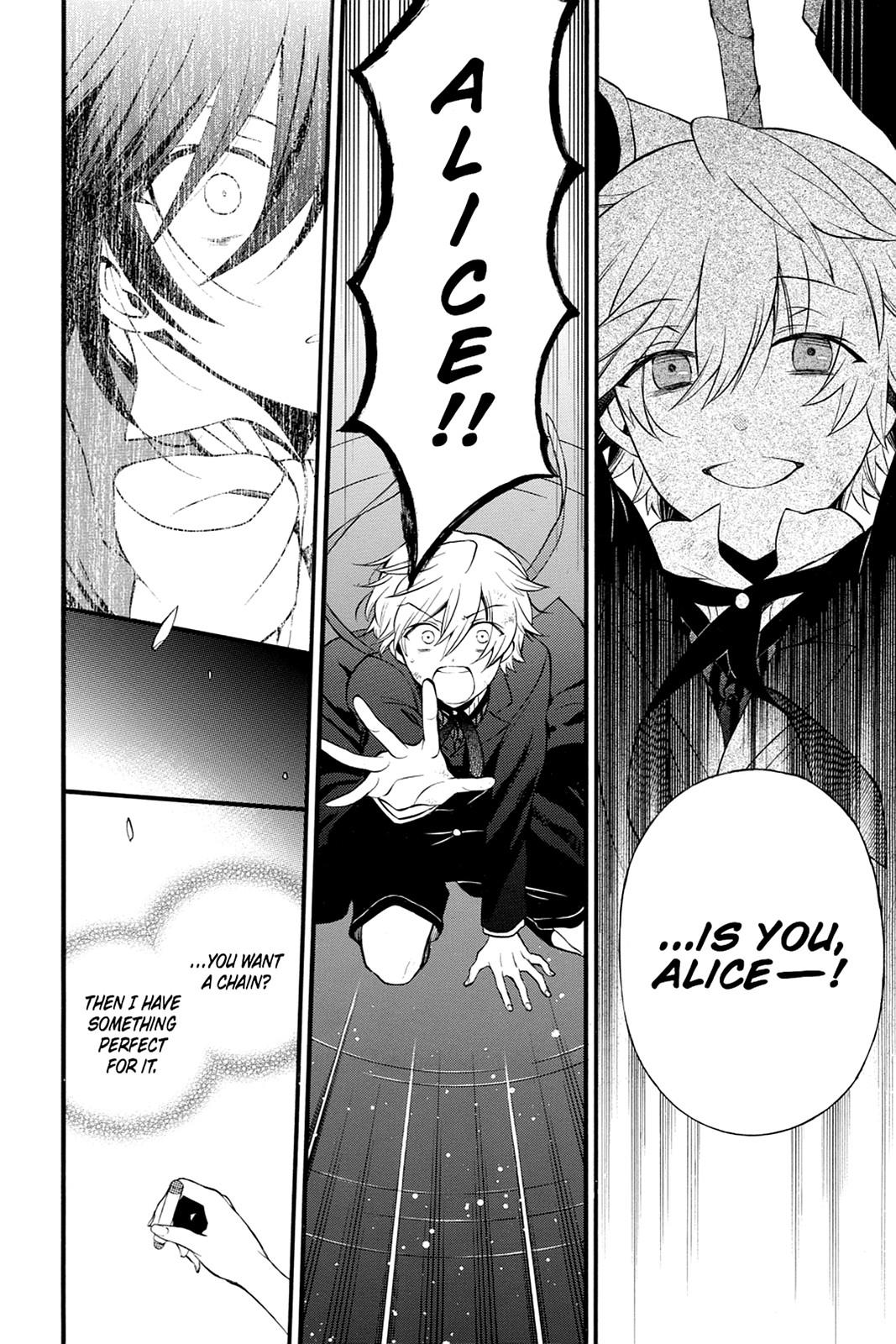 Pandora Hearts Chapter 73 - Page 12