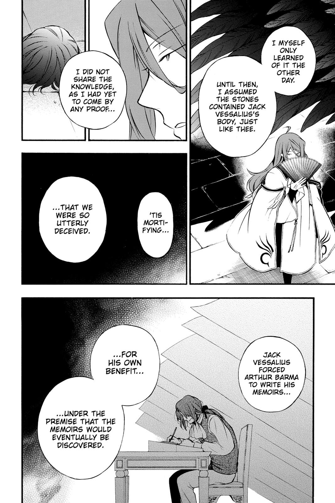 Pandora Hearts Chapter 73 - Page 16