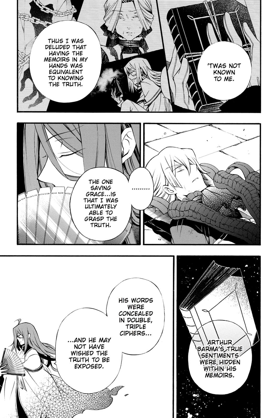 Pandora Hearts Chapter 73 - Page 17