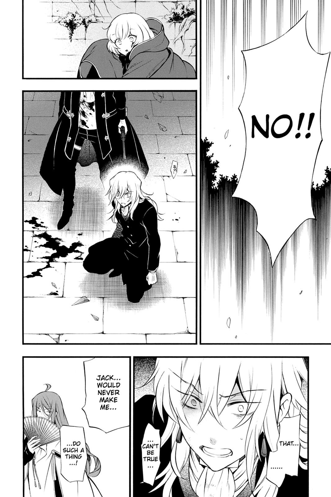 Pandora Hearts Chapter 73 - Page 36