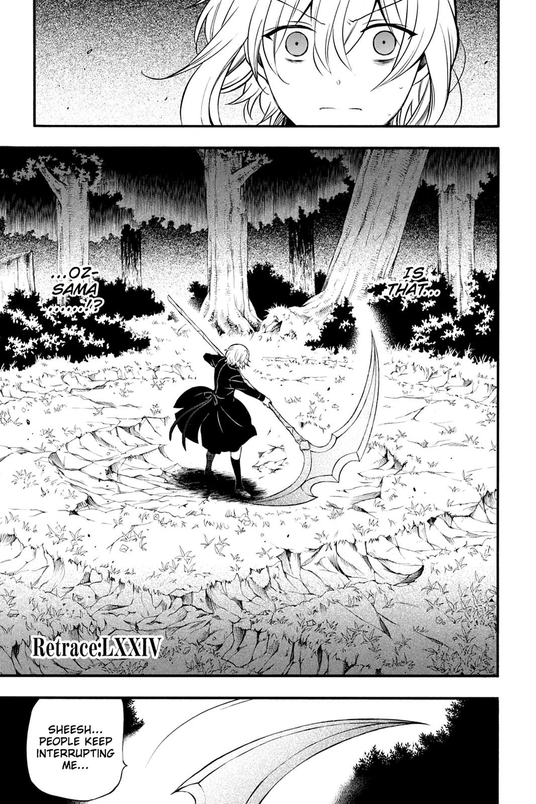 Pandora Hearts Chapter 74 - Page 3