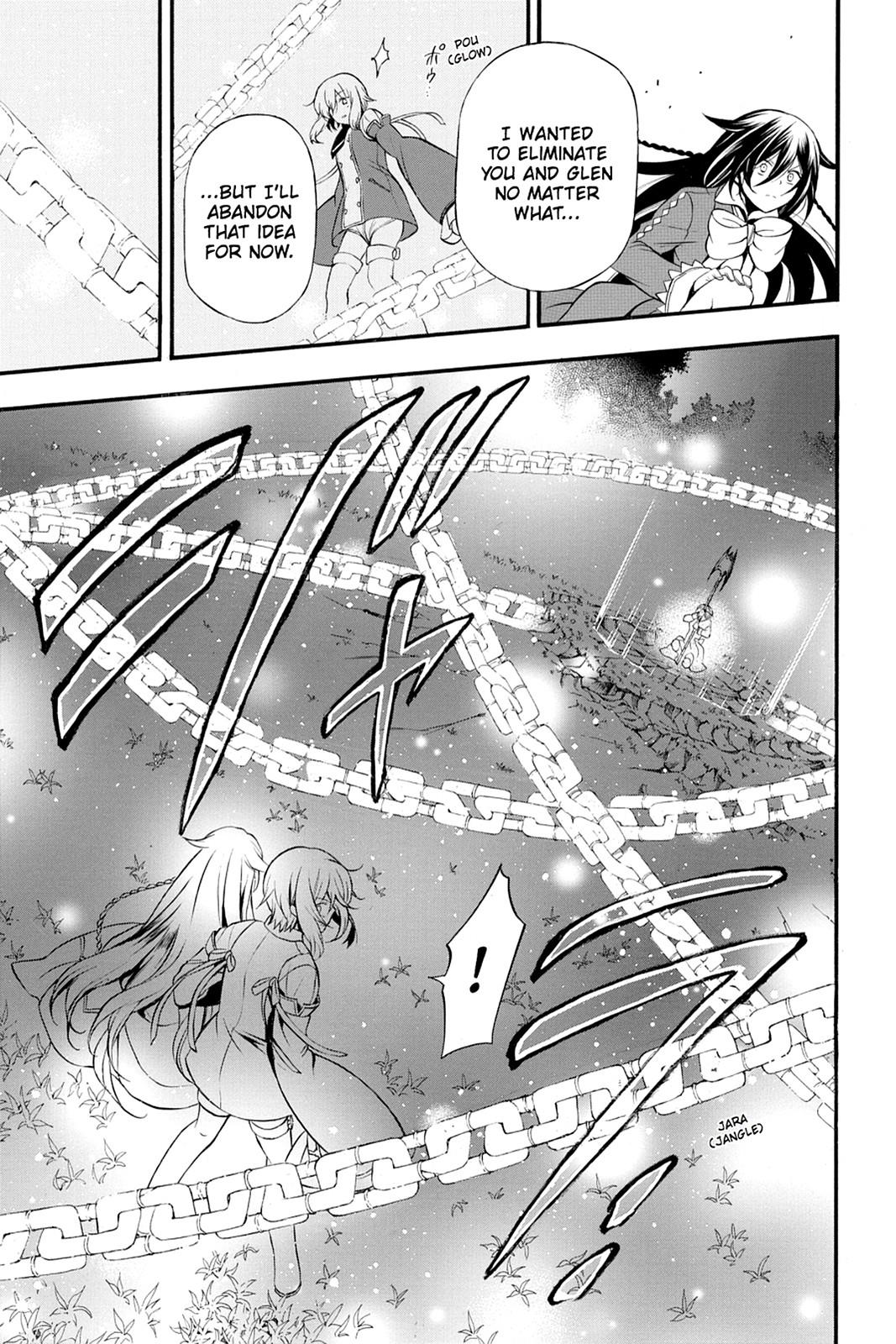 Pandora Hearts Chapter 74 - Page 5