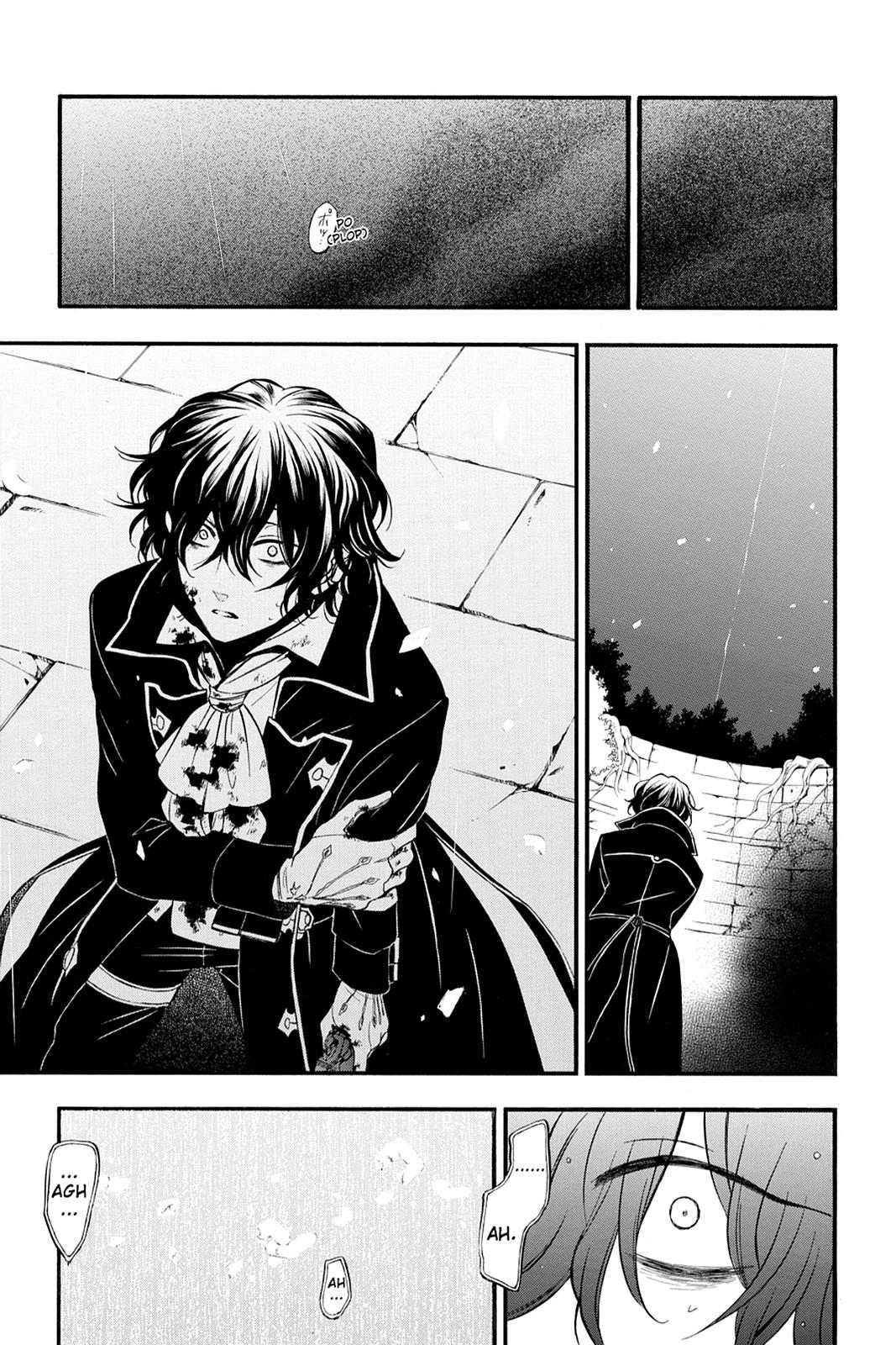 Pandora Hearts Chapter 74 - Page 16