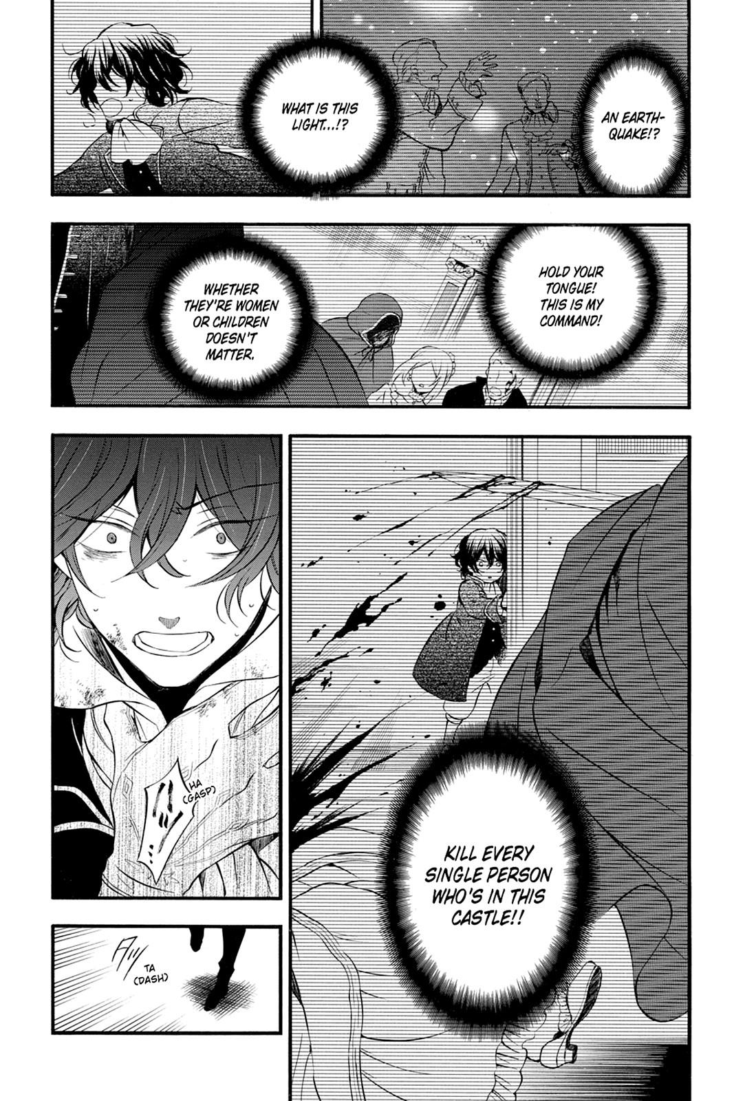 Pandora Hearts Chapter 74 - Page 17