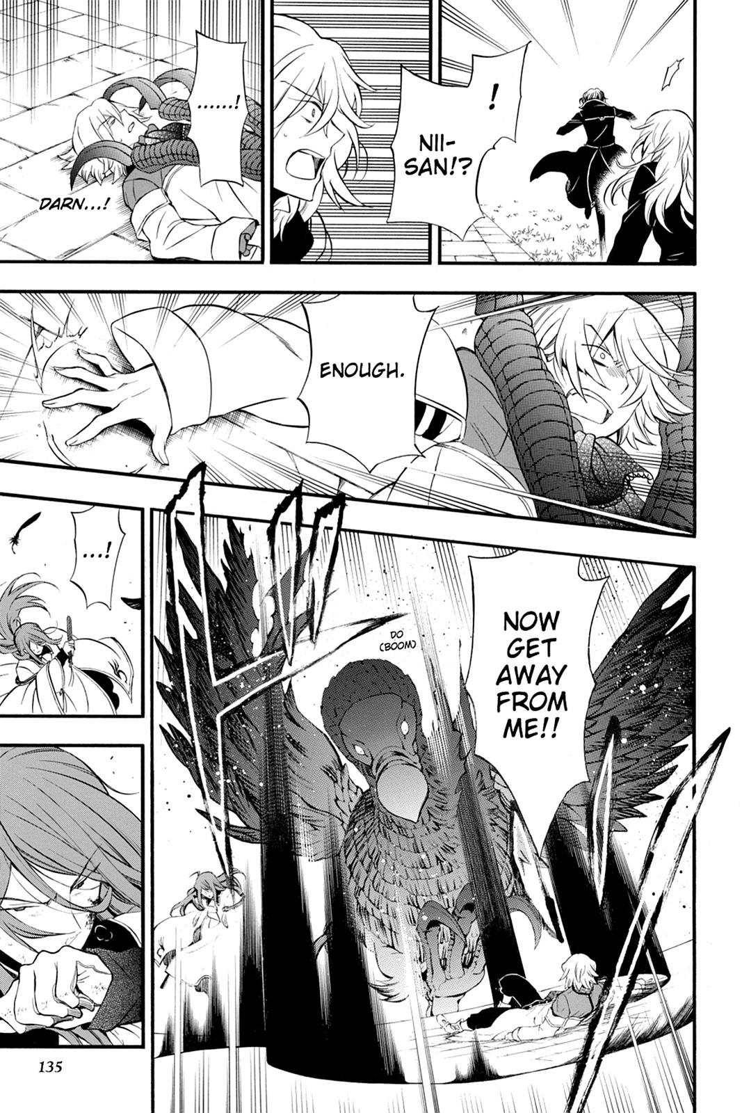 Pandora Hearts Chapter 74 - Page 18