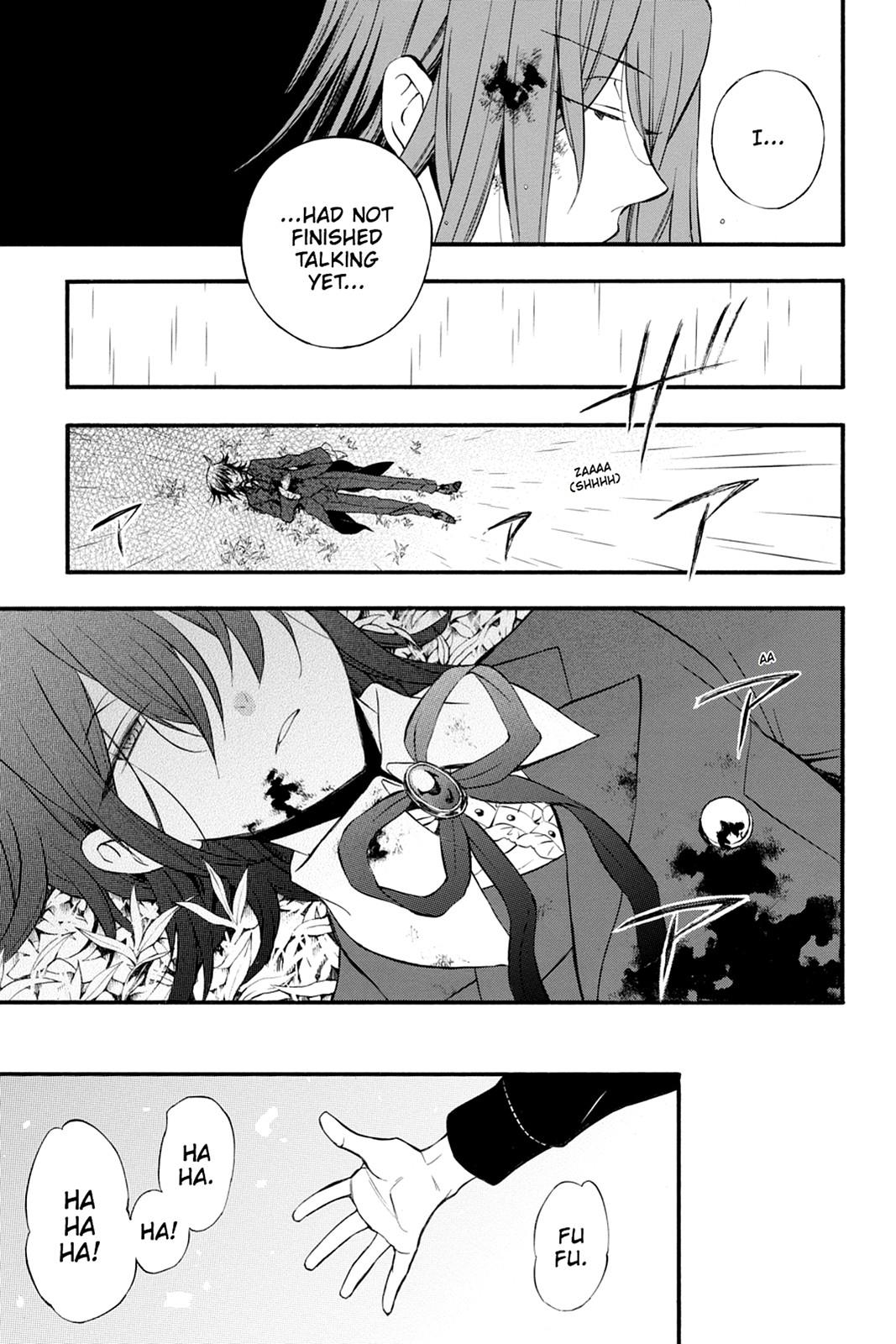 Pandora Hearts Chapter 74 - Page 20