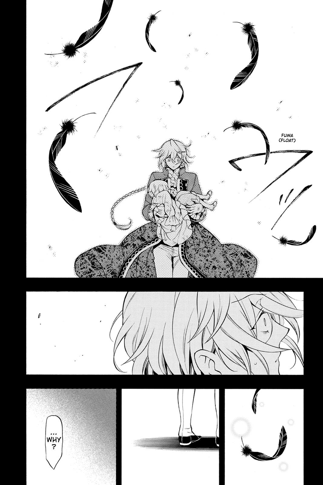 Pandora Hearts Chapter 74 - Page 27