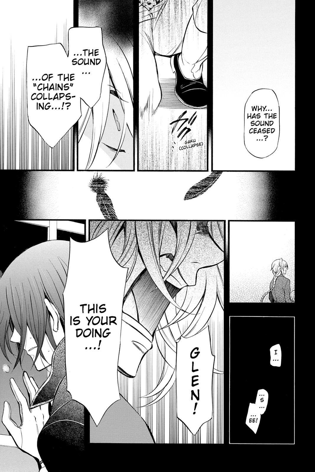 Pandora Hearts Chapter 74 - Page 28