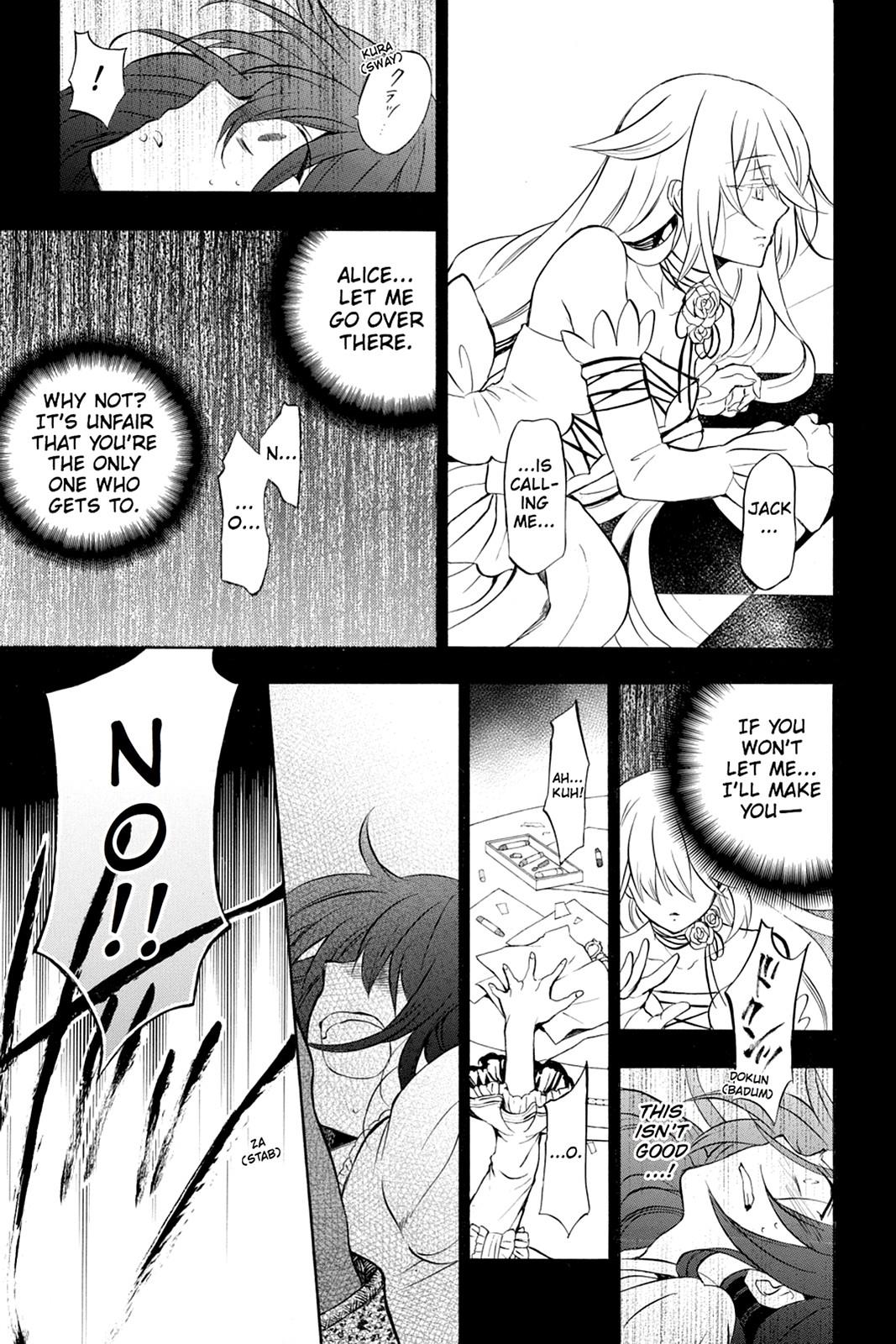 Pandora Hearts Chapter 74 - Page 43
