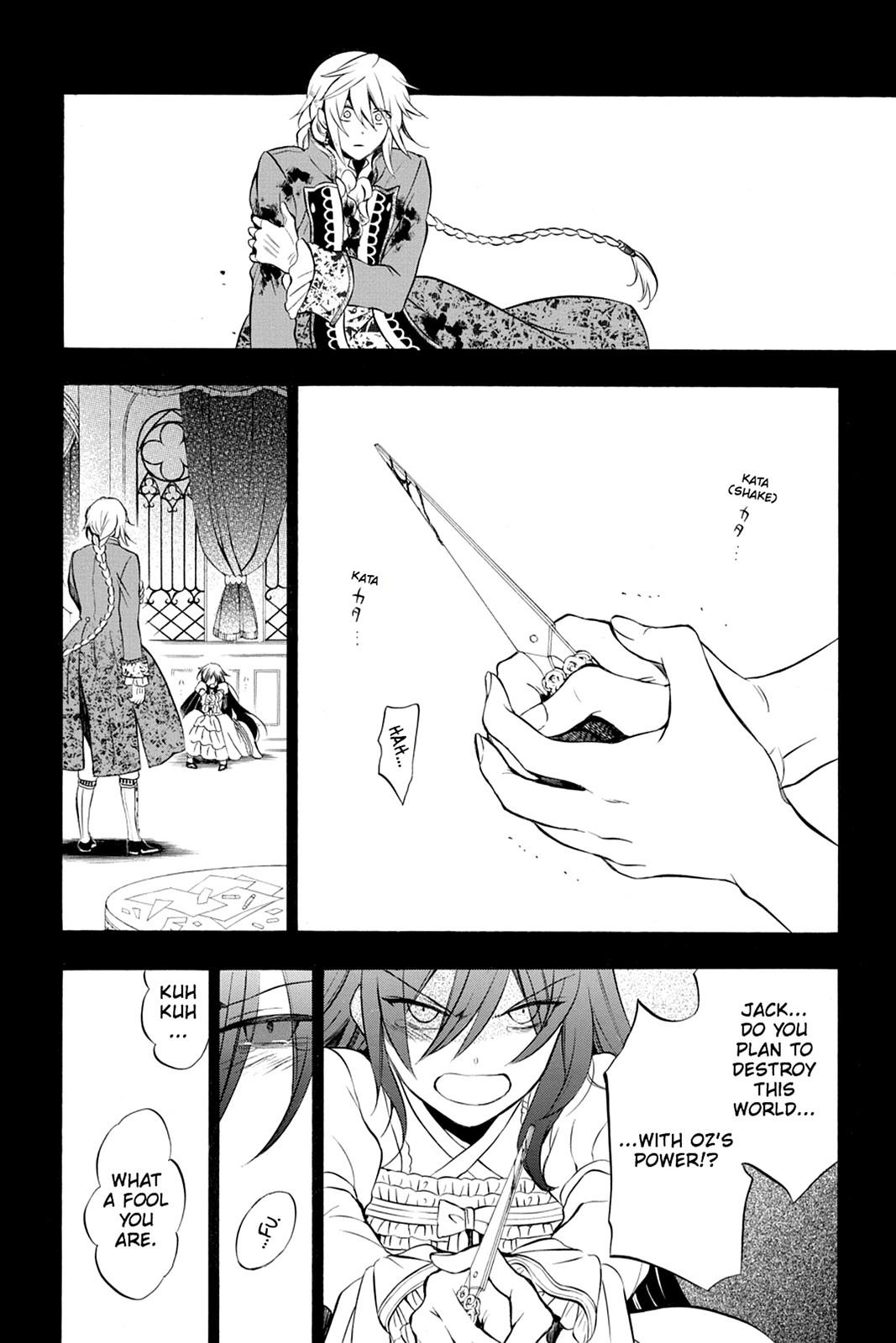 Pandora Hearts Chapter 74 - Page 44